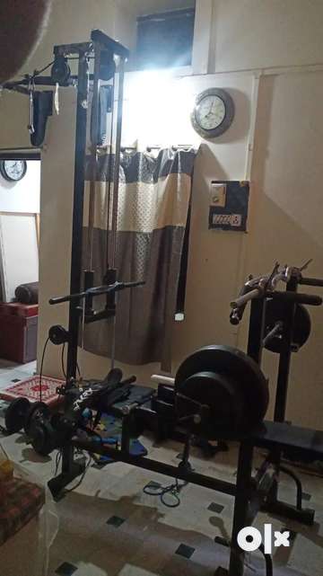 60 kg home online gym set