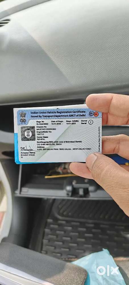 November 2016 Model With Best Mileage Car On Highway