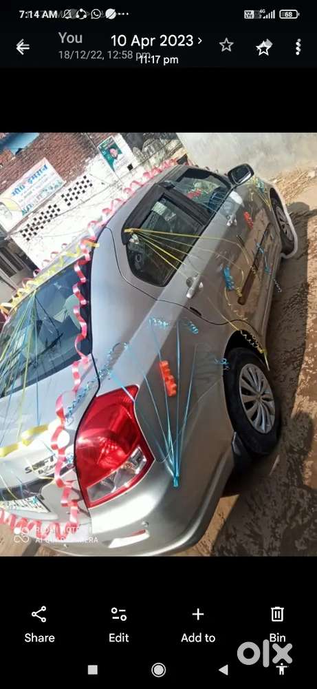 Maruti Suzuki Dzire 1.2 2010