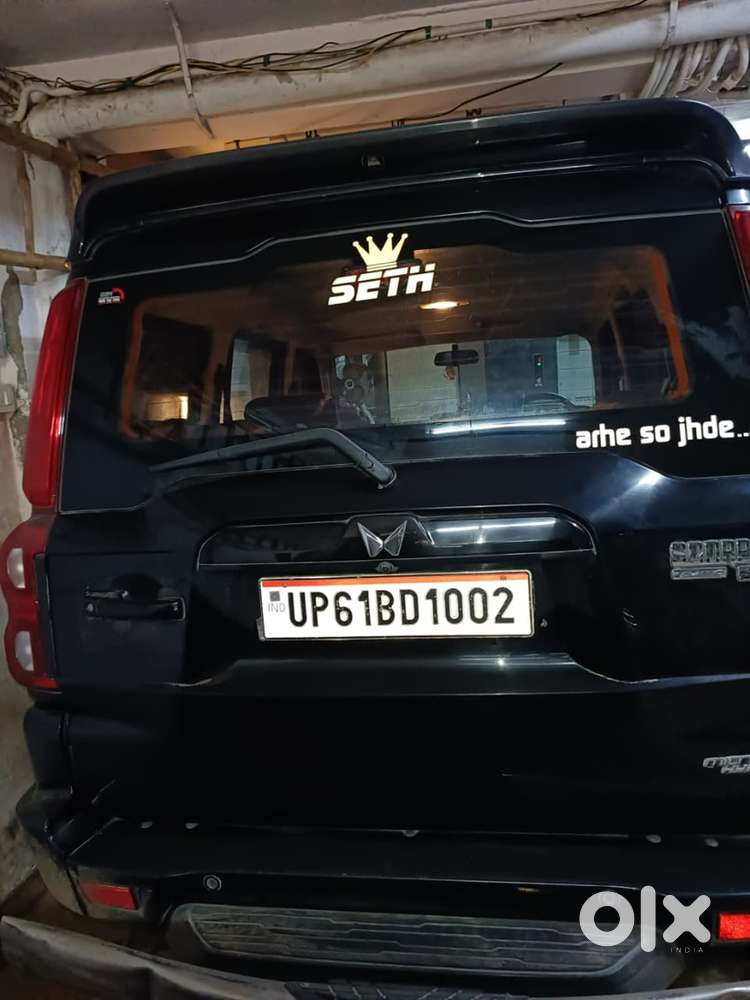 Mahindra Scorpio Classic 2022