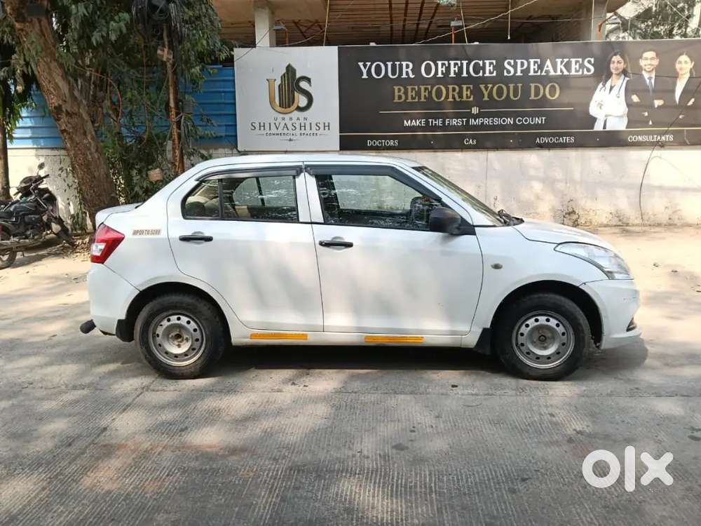 Maruti Suzuki Dzire 2020