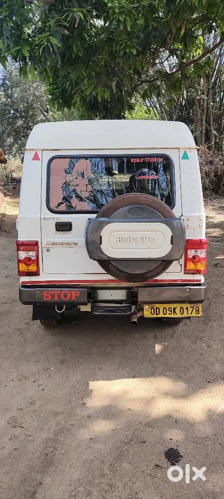 Mahindra Bolero 2019 Diesel Good Condition