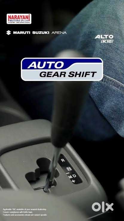 Maruti Suzuki Alto K10 Vxi Amt Optional, 2019, Petrol