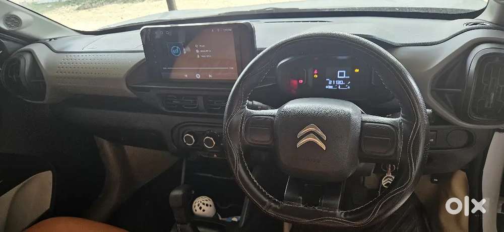 Citroen Basalt Petrol 2025