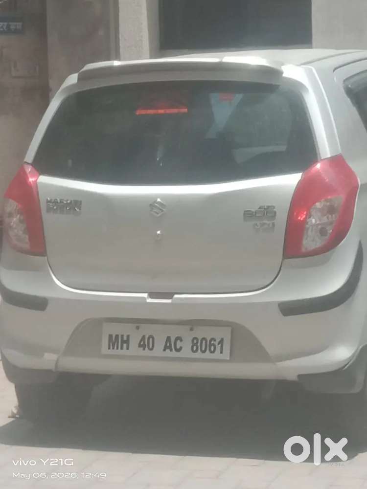 Kanchan Kakde