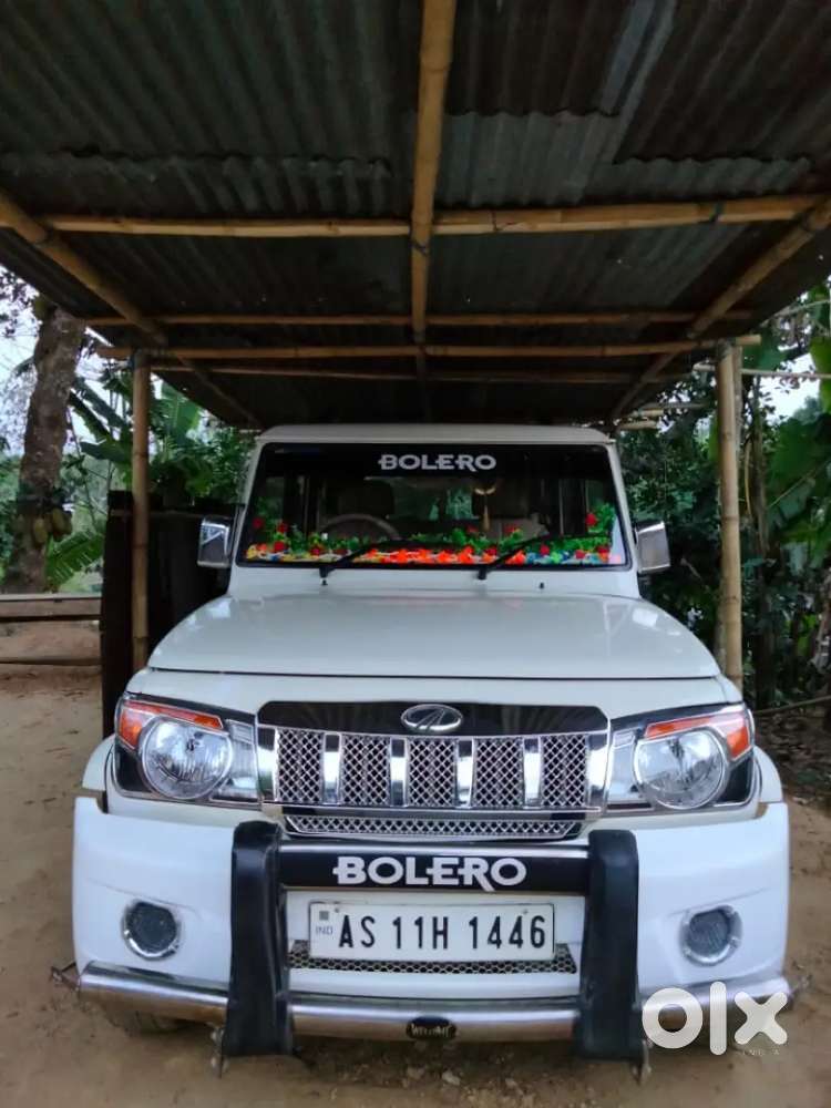 Virendra Virendra