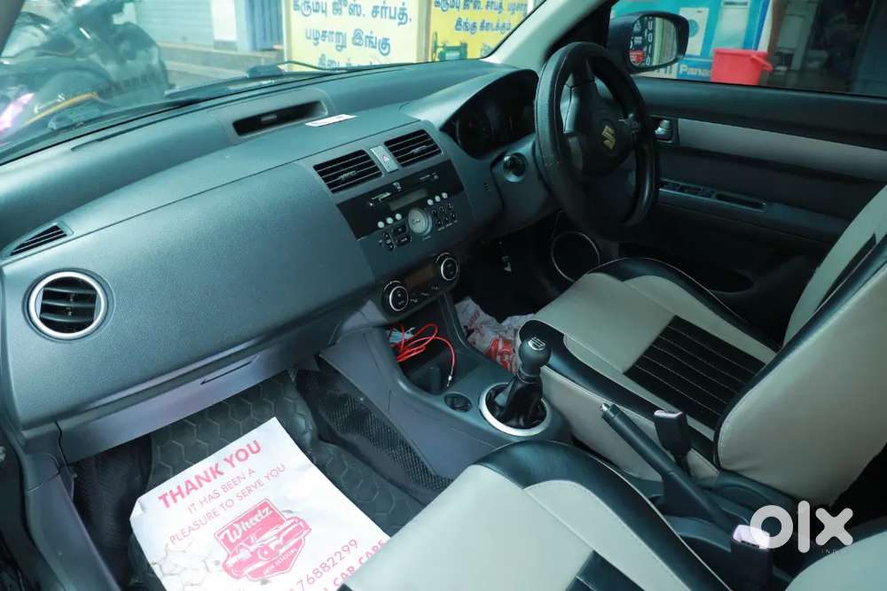 Maruti Suzuki Swift 2009