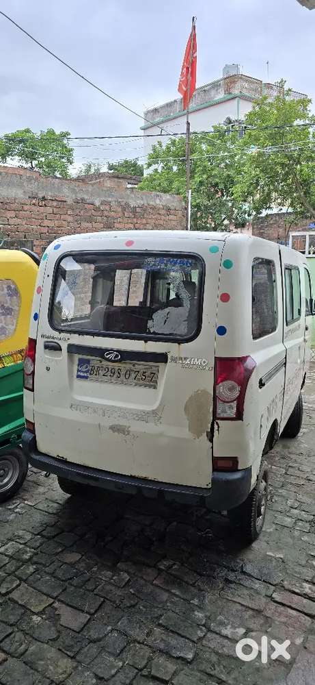 Gari Me Kam Or Kharcha H