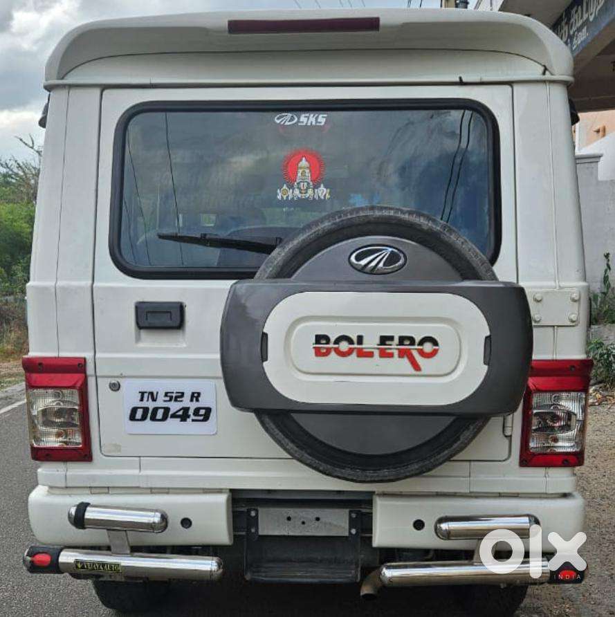 Mahindra Bolero 1.5 B6 (o), 2020, Diesel