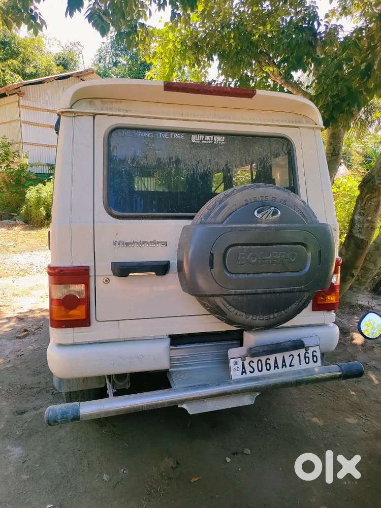 Mahindra Bolero Diesel 2015