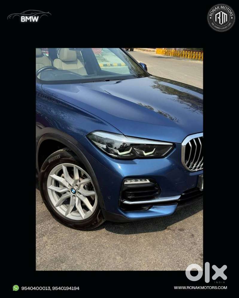 Bmw X5 Xdrive40i Xline, 2021, Petrol