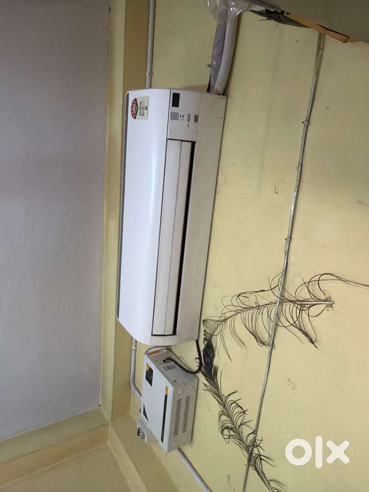 Daikin inverter