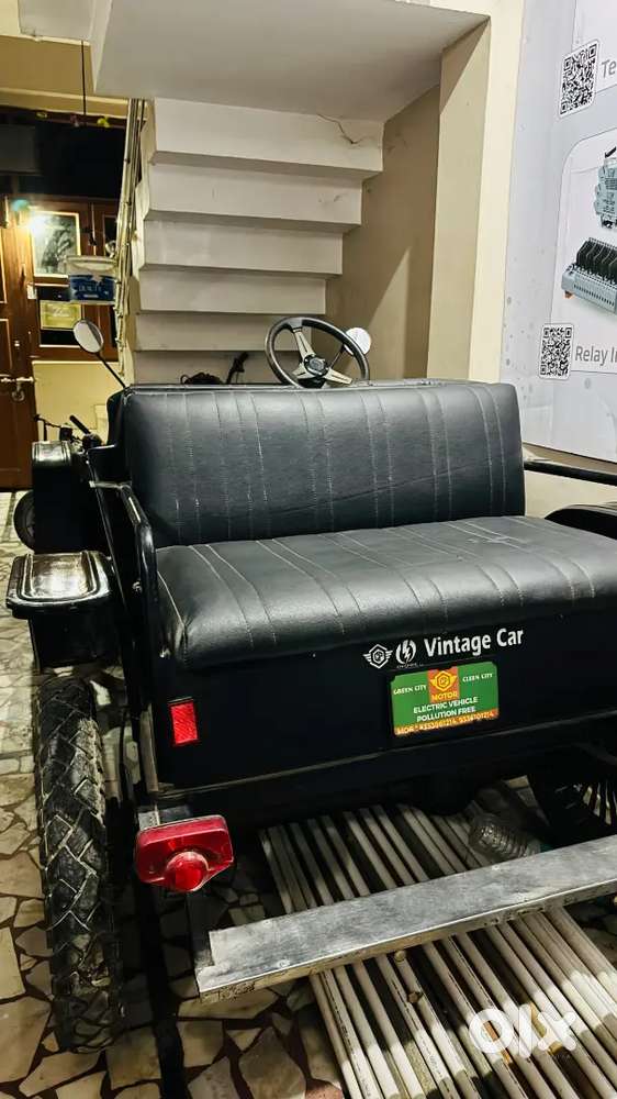 Vintage Electric Car Without Battery