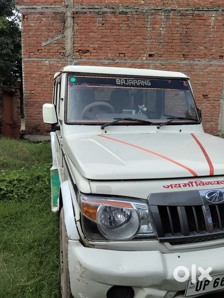Chandauli 67
