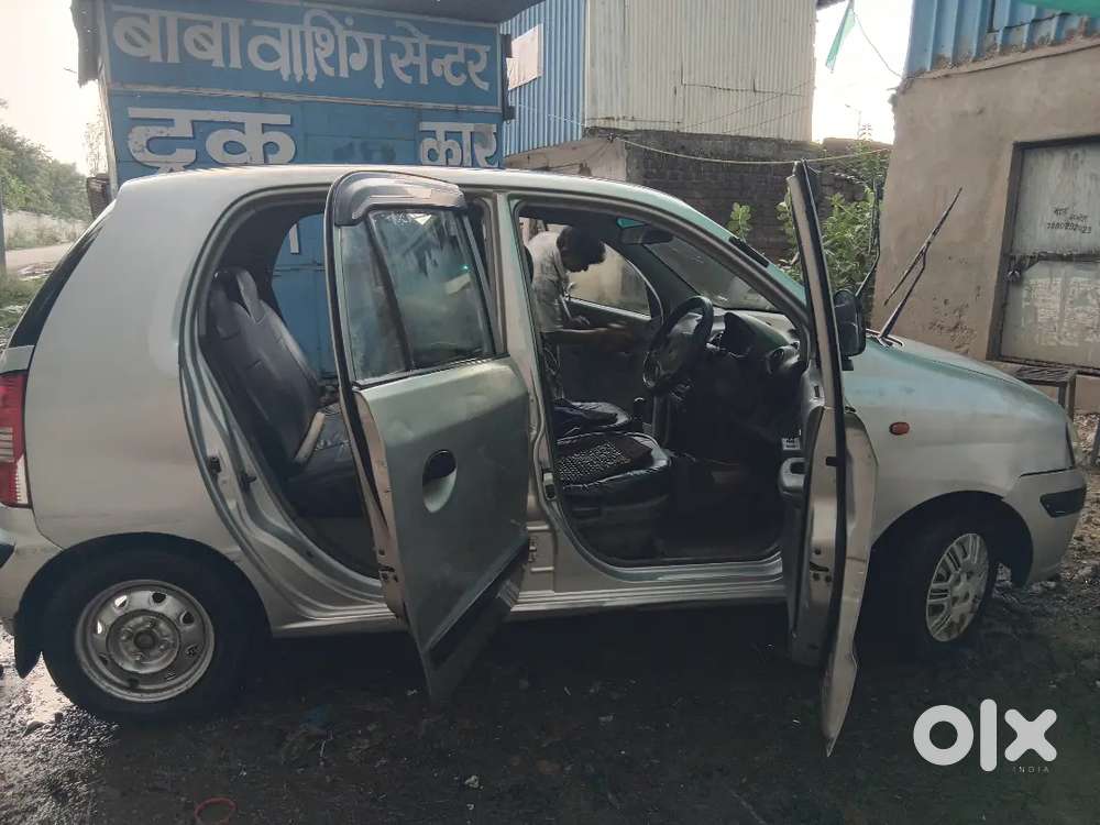 सेंट्रो ज़िंग है कार