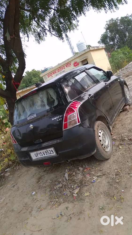 Bahut Argent Bechna Hai
