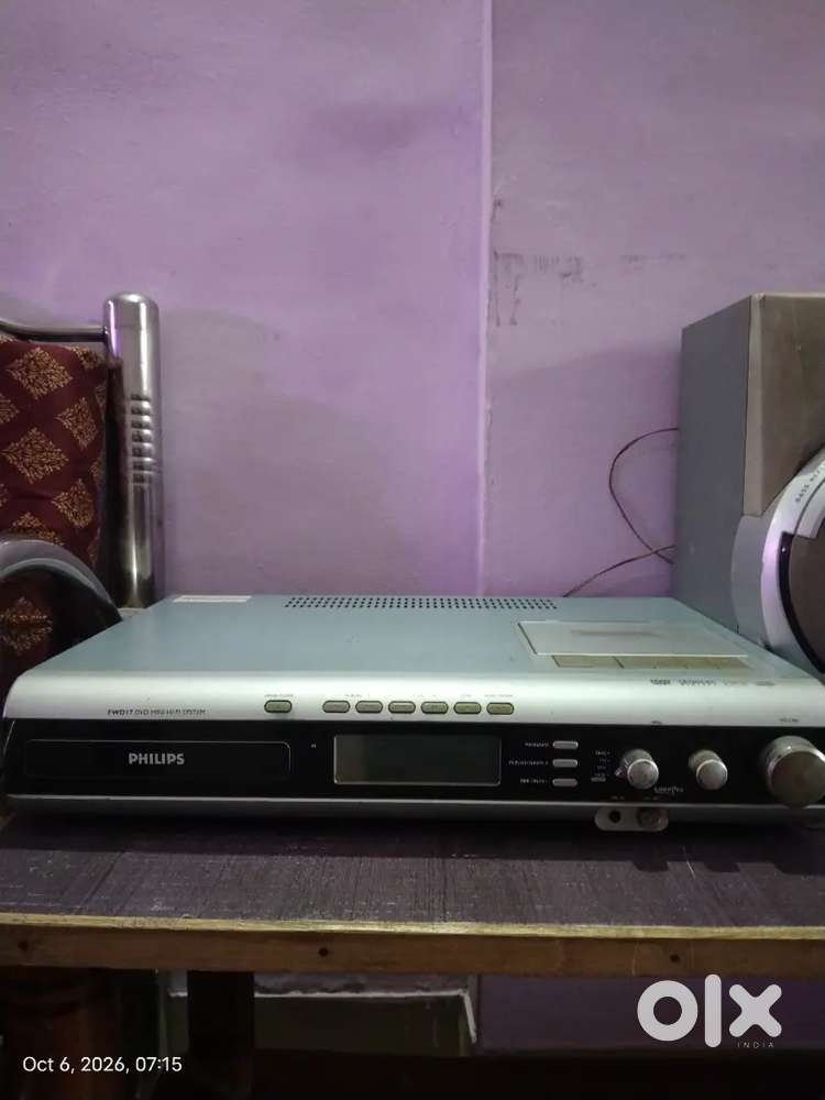 Philips sounds