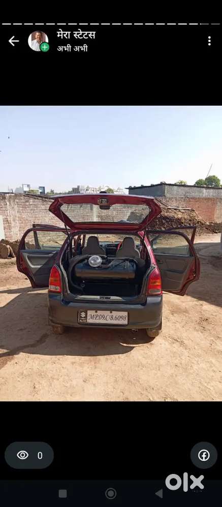 Maruti Suzuki Alto 2007