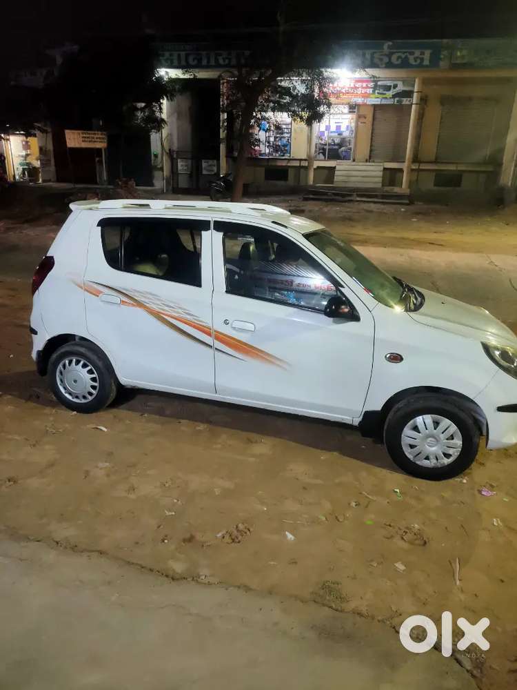 Maruti Suzuki Alto 800 2015