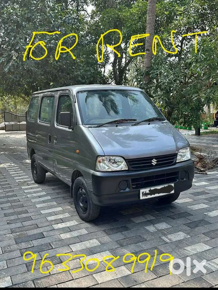 Maruti Suzuki Eeco 2015