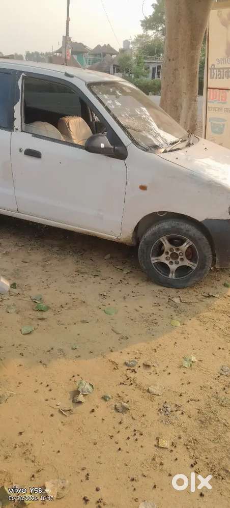 Koi Dikkat Nahi Nahi