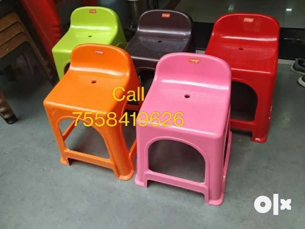 Mango plastic online stool