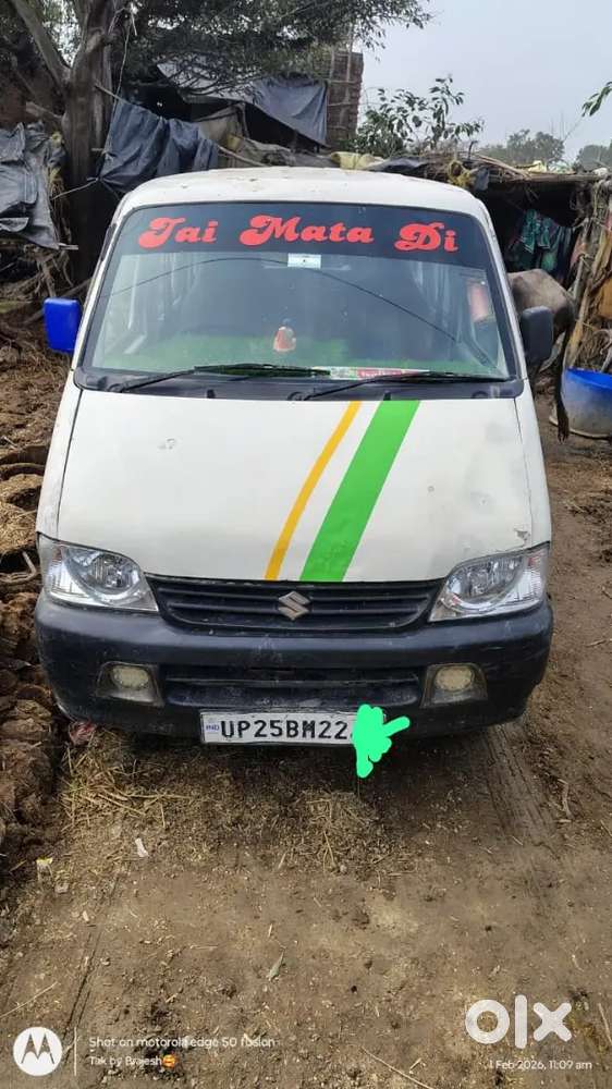 Maruti Suzuki Eeco 2015