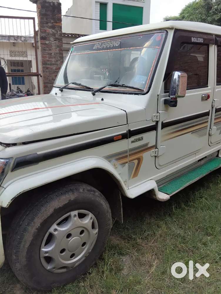 Chandauli 67