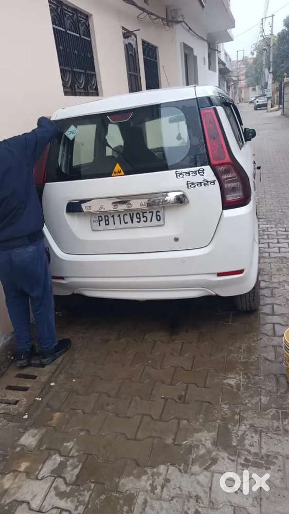 Maruti Suzuki Wagon R Flex Fuel 2020