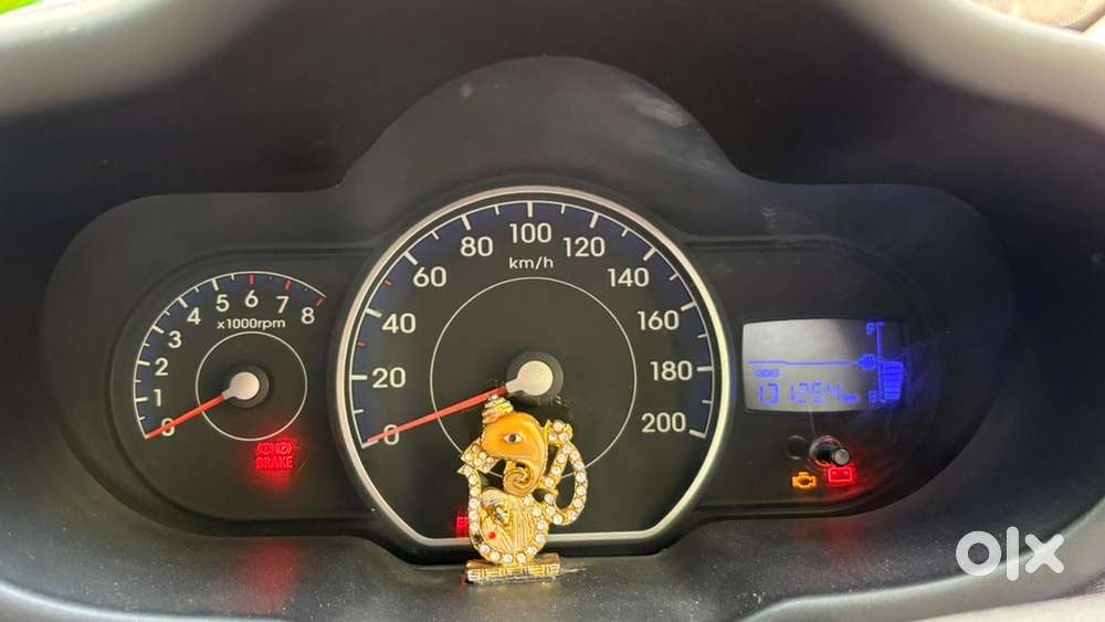 Govt Employe Car