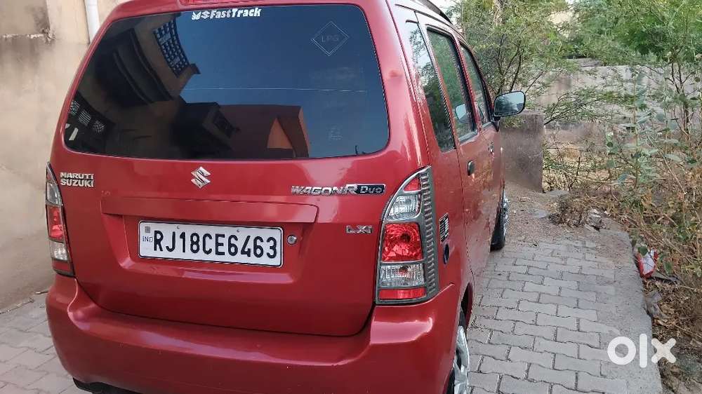 Maruti Suzuki Wagon R