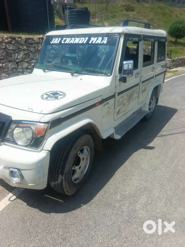 For     Sale