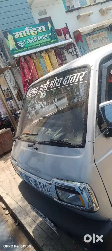 Maruti Suzuki Omni 2015 Cng & Hybrids 75000 Km Driven