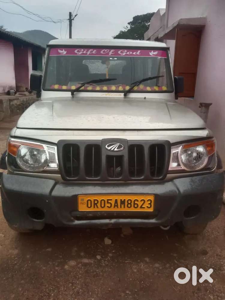 Very Good Condition Price L'b Negotiable For Them Who Will Final Deal