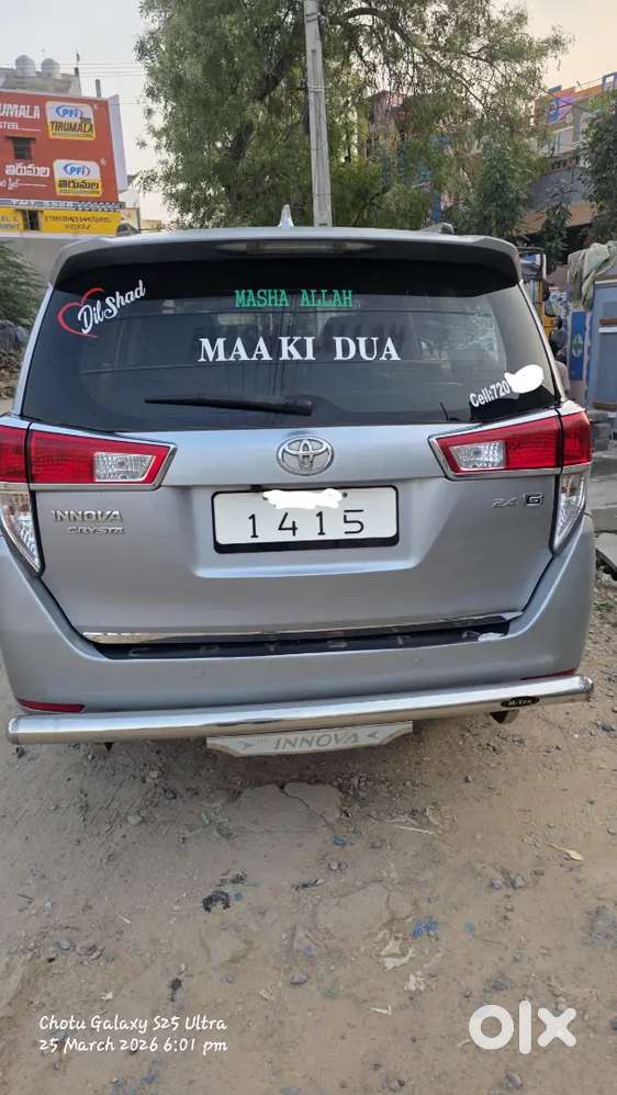 All Good Condition  Small Scratches 2018 Ending 2019 Register