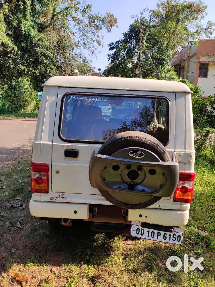 Mahindra Bolero Power Plus 2020