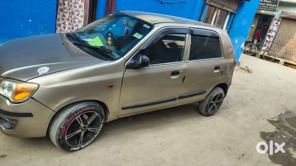 Very Good Condition