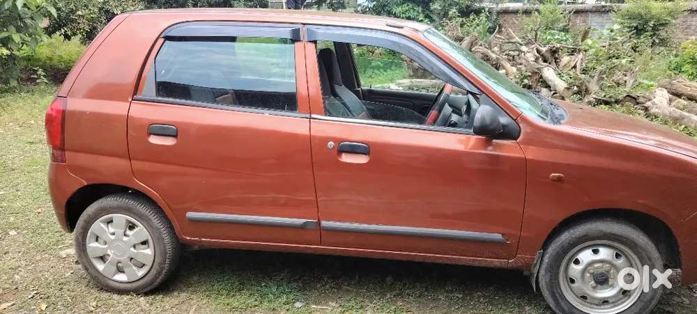 Urgently Money Problem