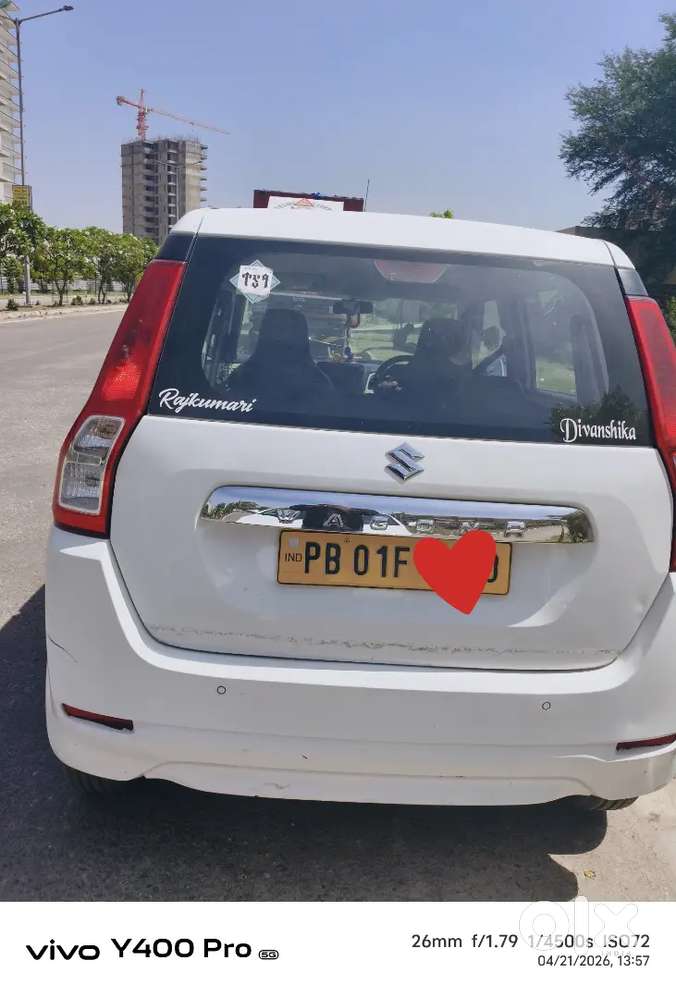 Maruti Suzuki Wagon R Flex Fuel 2024