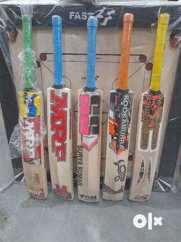 Nb tennis hot sale cricket bat