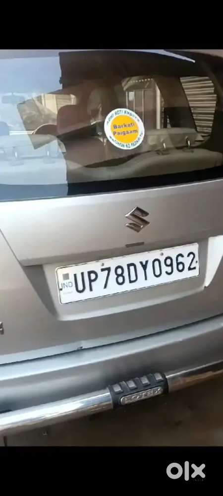 Maruti Ertiga Diesel 2015
