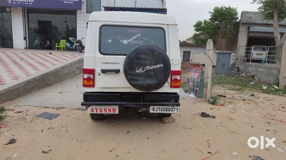 Mahindra Bolero Diesel 2014