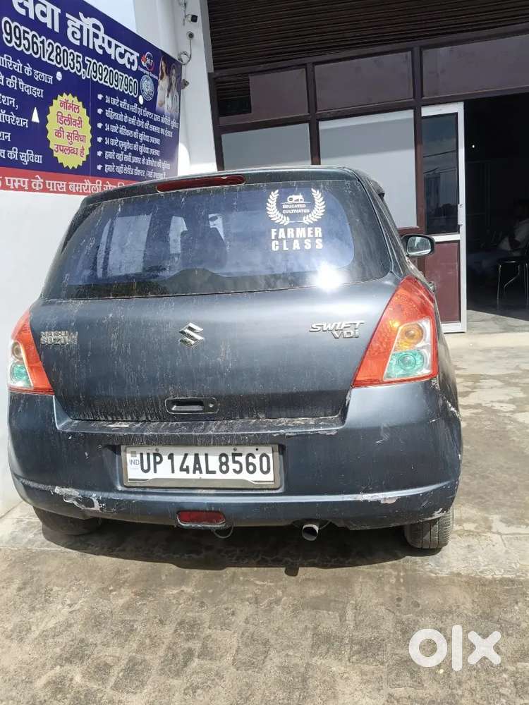 Swift Lxi Diesel 2008