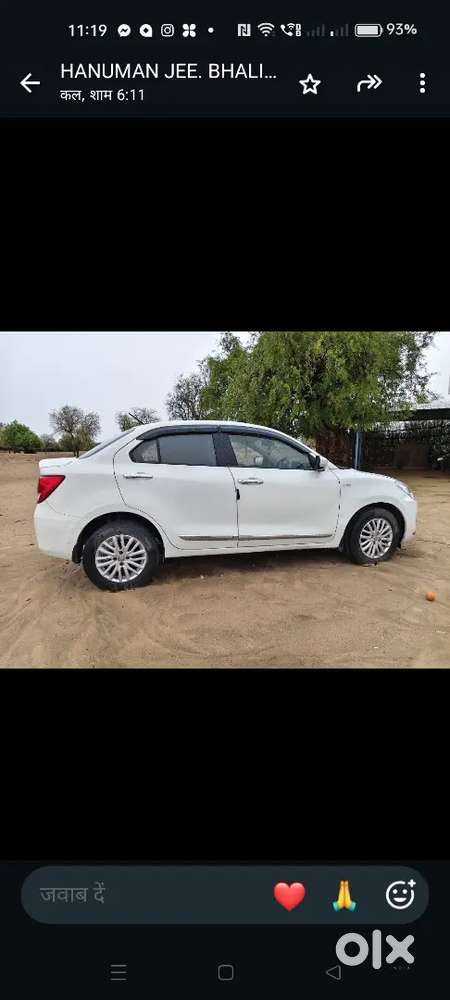 Maruti Suzuki Dzire 2018 Vxi