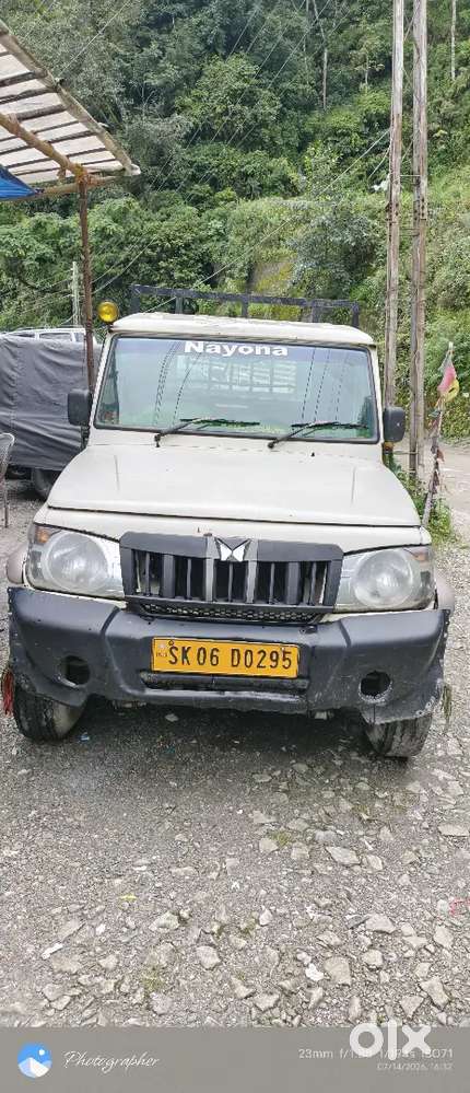 Mahindra Bolero Diesel Manual 2017