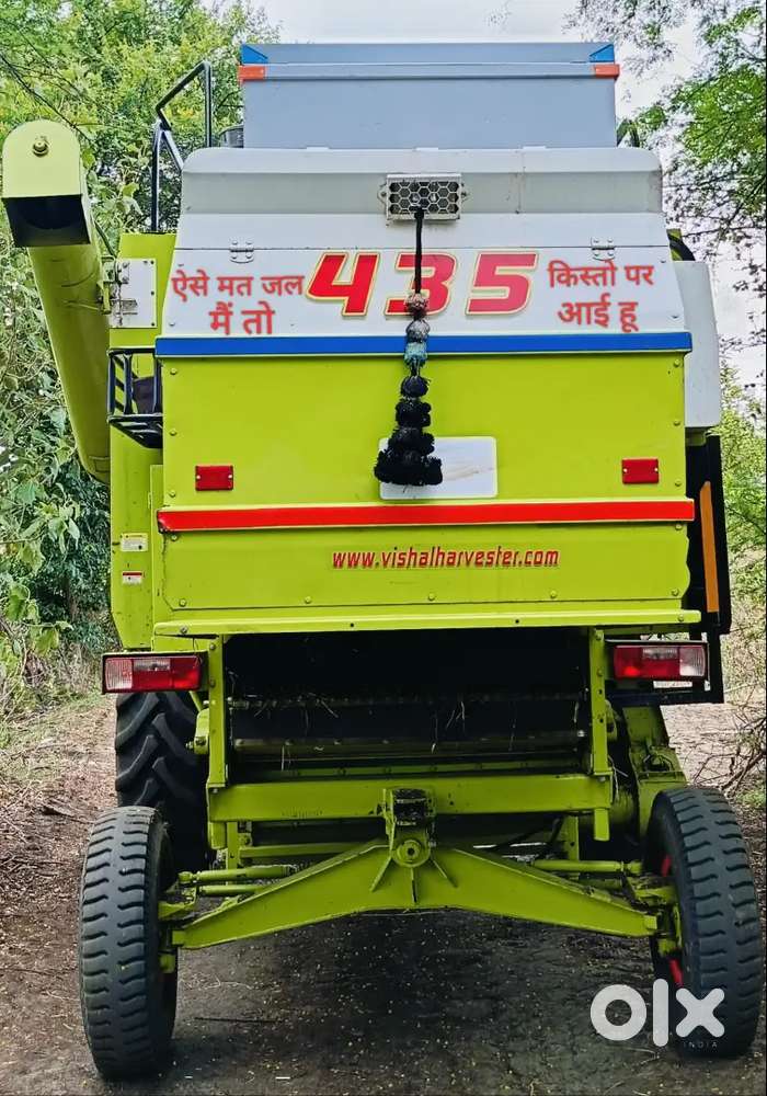 Vishal 435 Combine