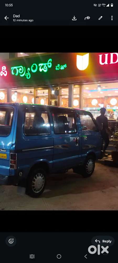 Maruti Suzuki Omni 2006