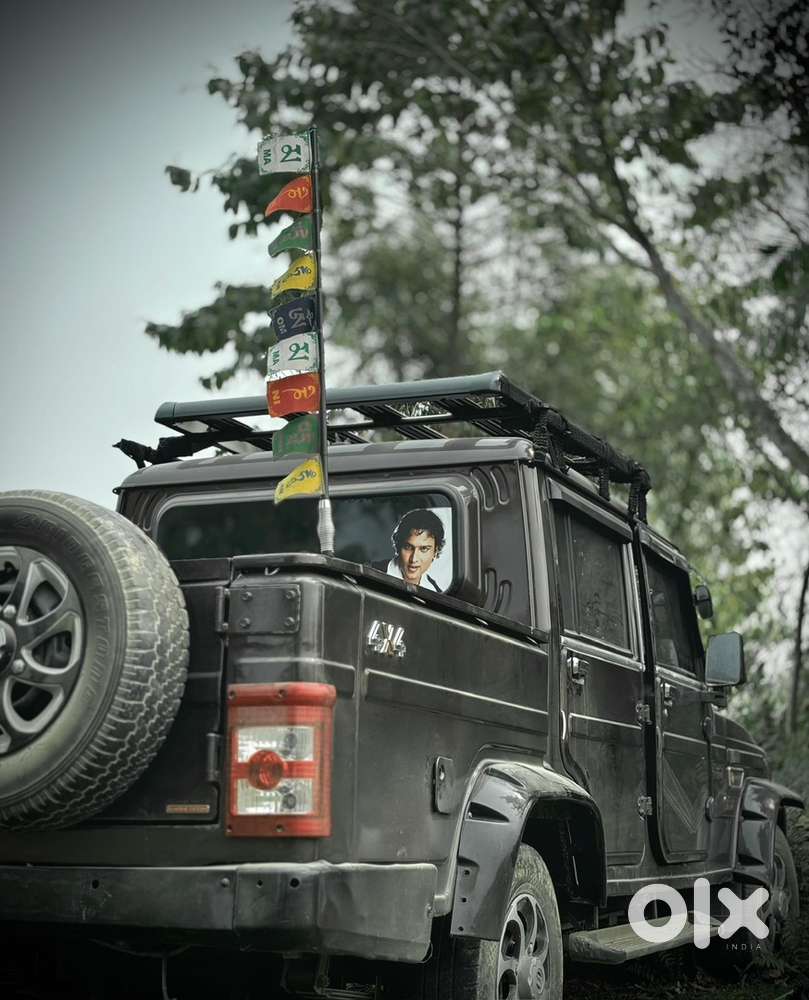 Mahindra Bolero Camper 2020