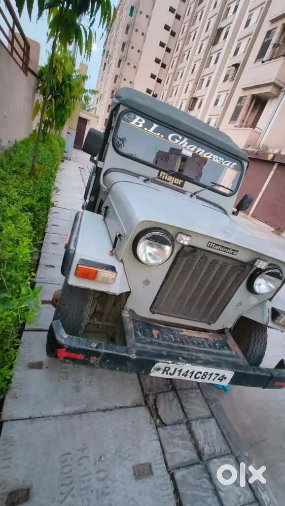 Mahindra Major  1996