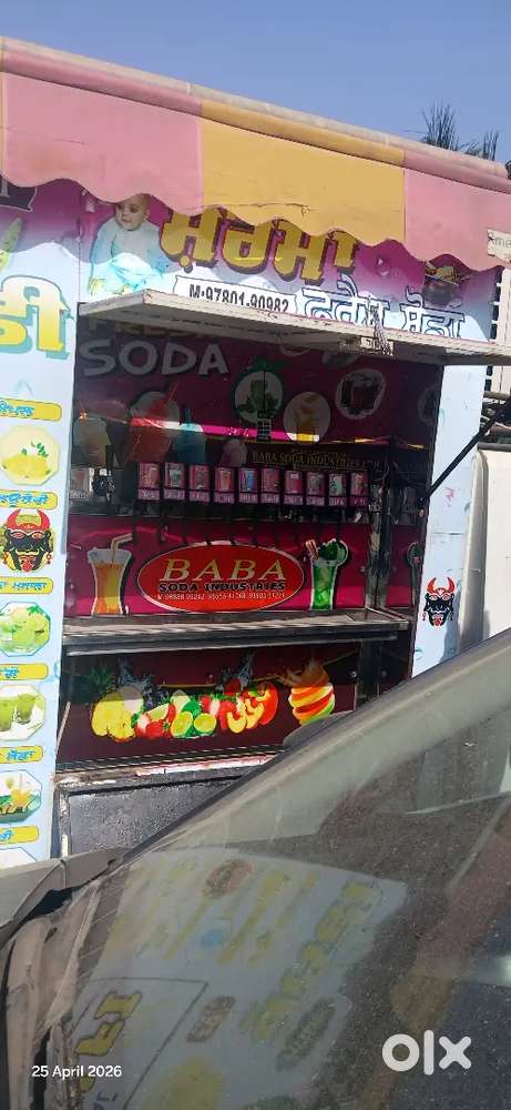 Selling 3:50lakhs